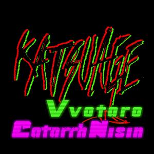 Katsuage feat. Catarrh Nisin (feat. Catarrh Nisin)
