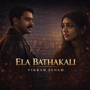 Ela Bathakali