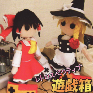 レトロスペクティブ京都