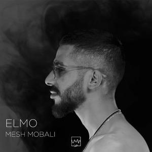Mesh Mobali