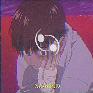 誰把星星藏起來了