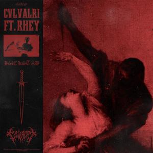 Backstab (feat. Rhey)