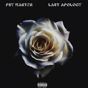 Last Apology