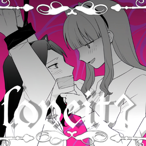 Loveit?