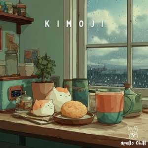 Lonely Biscuit
