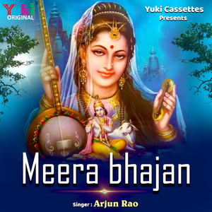Gaadi Mein Baitha De Re Baba