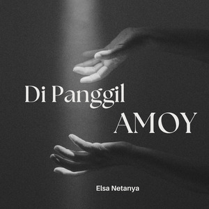 di panggil amoy