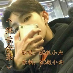 嘶弹空拍