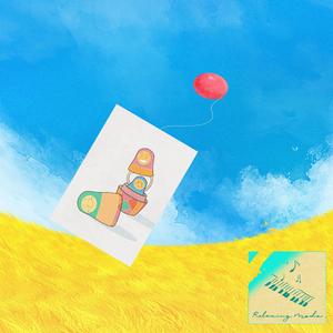 어린이날 (5월5일)