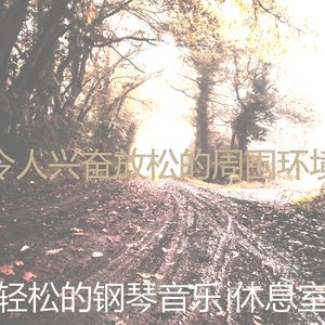 一尘不染读印象数