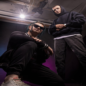 На спальном