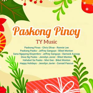 Paskong Pasko