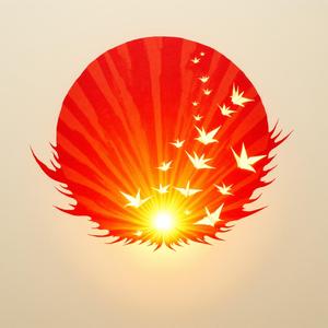 Bright Blade, Brighter Future