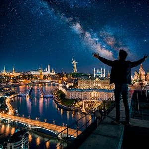 Над городами России