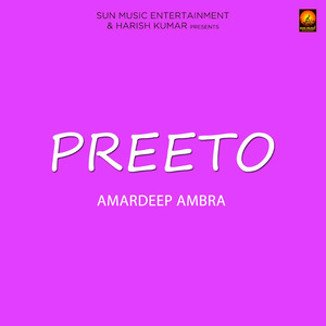 Preeto