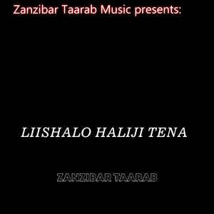 Liishalo haliji tena