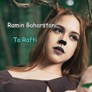 To Rafti