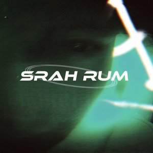 ស្រារាំ (Srahrum)