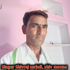 डीजे माऴ नाचुंगी म्हारी भाभी