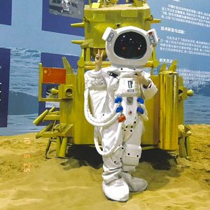 月亮诗（范唱） 伴奏