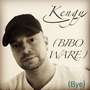 Bye (Bibo Ware)