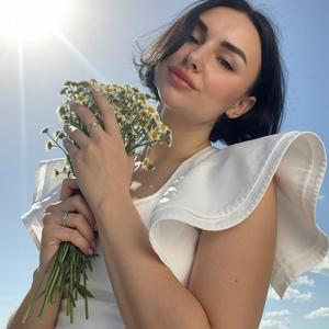 Ромашкове літо