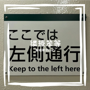匀鞘侠涸碧轮视那直