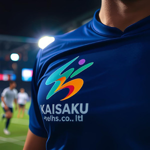 雨の日のブルース！ (feat. Cousuke) [KAISAKU Studio VER]