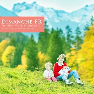 Haydn Symphony No.100 In G Major 'Military' Hob.I.100 - I. Adagio - Allegro