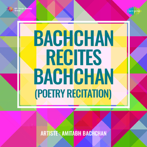 Seedhi Rakhte Apni Reedh