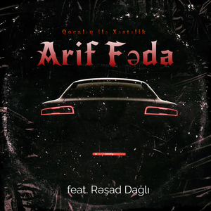 Qocalıq İlə Xəstəlik