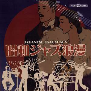 スイート・ジェニー・リー