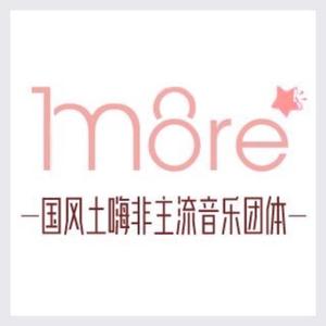 弹棉花（翻自 群星）