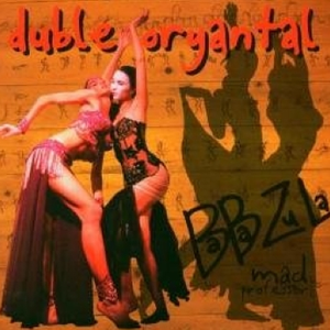 Bir Sana Bir De Bana