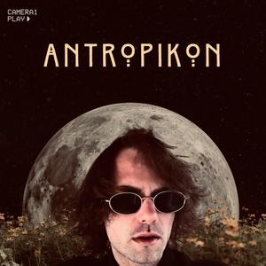 Tinder (feat. Nejc Glušič & Markuzl)