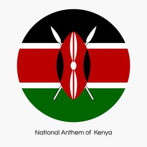 Ee Mungu Nguvu Yetu (National Anthem of Kenya)