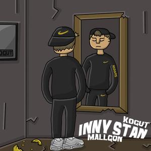 Inny stan (feat. Mallgon)