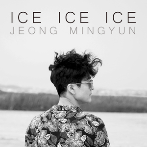 ICE ICE ICE (Feat. Brand Newjiq)