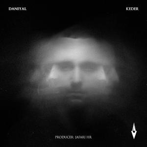 Mohem Ni Baram (feat. Mahyar)