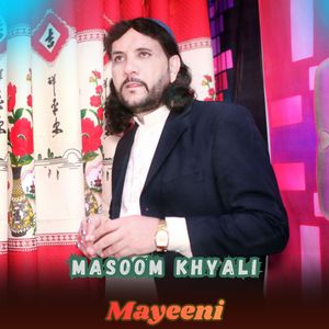 Mayeeni