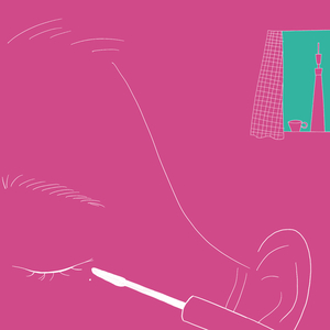 息を吸う ここで吸う 生きてく (Acoustic Guitar Ver.)