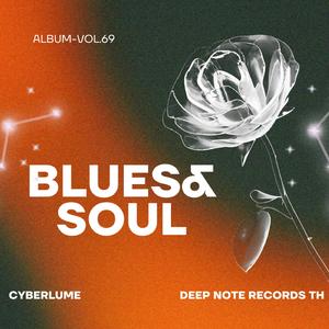 Before the Morning Knows