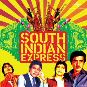 Lambuji Lambuji (Coolie / Soundtrack Version)