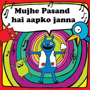 Mujhe Pasand Hai Aapko Janna (Sanskaran Ke Saath Gao)