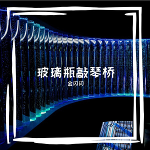堪祷就池亚甲址评