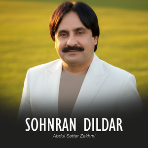 Sohnran Dildar
