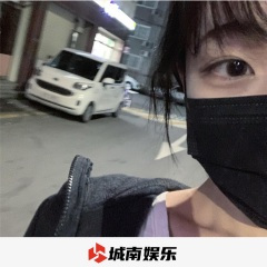 荣耀 (DJ版)