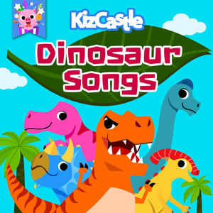 Dinosaur Lullaby (Instrumental)