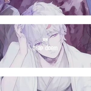 Emo trap
