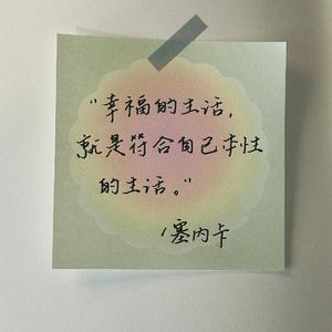 小妹妹（贱贱版）